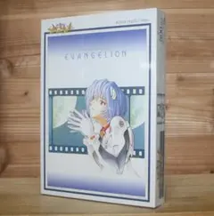 新品☆ 新世紀エヴァンゲリオン 綾波レイ ジグソーパズル やのまん(絶版/当時物