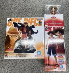 一番くじ ワンピース モンキー・D・ルフィ☆A賞＆B賞（通常ver.）セット