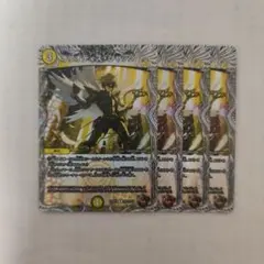 オリオティスジャッジ　銅トレジャー