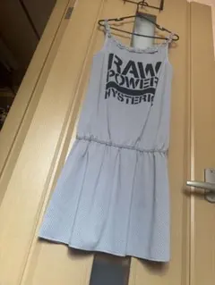 ヒステリックグラマーワンピースグレー