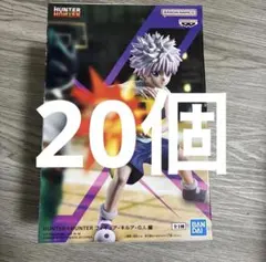 HUNTER×HUNTER フィギュア キルア G.I.編 ハンターハンター