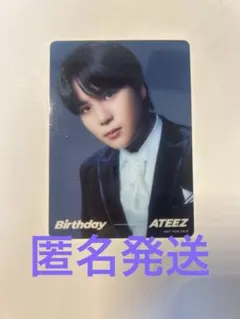 ATEEZ ジョンホ Birthday トレカ