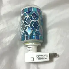 イシグロ モザイクアロマライト 電球なしのサムネイル