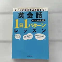 Item thumbnail for item ce9782cd-5d73-45a5-ab3b-83d46d757679