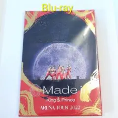 King&Prince　2022　Made in　初回限定盤Blu-ray