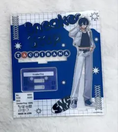 すにすて たちばなさん アクスタ - メルカリ