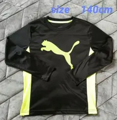 PUMA 長袖カットソー 140cm ブラック/イエロー