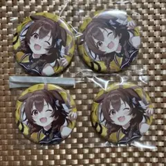 Item thumbnail for item f279beb7-c017-48e2-828c-5cb0340319a5