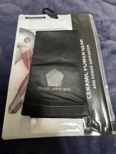 2026年最新】セラミックパワーギアの人気アイテム - メルカリ