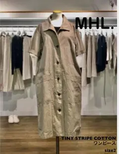 MHL. エムエイチエル⭐︎TINY STRIPE COTTON ワンピース
