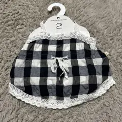 Item thumbnail for item 1ec9757a-c6a9-41c7-b508-d06159342a99