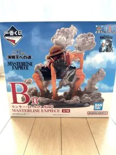 2025年最新】B賞ギア2の人気アイテム - メルカリ