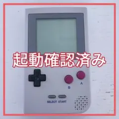 Nintendo 旧世代ゲーム機本体 ゲームボーイポケット グレー 初期カラー グレー ゲームボーイポケット Nintendo 任天堂 ポケモン