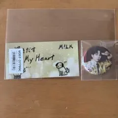 M!LK 吉田仁人 好きすぎて滅！ 爆裂愛してる 缶バッジ ステッカー