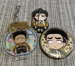 Item thumbnail for item 1dae28f7-702b-43e6-8939-2b77a148209d