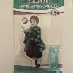 2025年最新】鬼滅の刃 竈門炭治郎 アクリルスタンドの人気