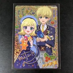 ゆーたん様 リクエスト 2点 まとめ商品
