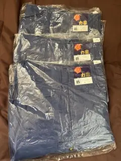 【新品未使用品】パープル パンツ 85cmサイズ 3枚セット