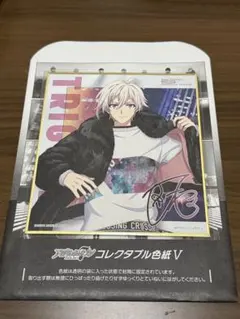 家庭教師ヒットマンREBORN! トレーディングコレクションブリアンテ5獄
