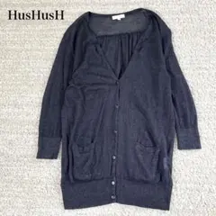 ハッシュアッシュ Vネックロングカーディガン リネン 七分袖 透け感 ベーシック