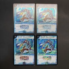 Item thumbnail for item 41dab3ce-072e-4dfe-ad2c-7afd803c6c45