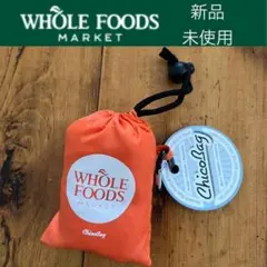 【WHOLE FOODS】新品・未使用 ホールフーズ エコバッグ オレンジ