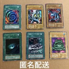 2026年最新】遊戯王カード初期まとめ売りの人気アイテム - メルカリ