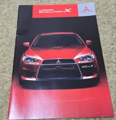 2026年最新】ランサーエボリューション カタログの人気アイテム - メルカリ