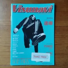 2025年最新】達瑯の人気アイテム - メルカリ