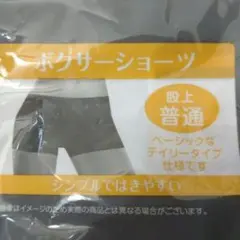 Item thumbnail for item f4679827-bc74-4665-a1dd-932ed9d612b0