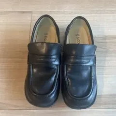 Item thumbnail for item 6cc90cc2-ee20-405e-8866-762d52ade78f