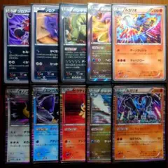 ルカリオ ユニクロ 214/xy-p 106/bw-p プロモ 10枚セット