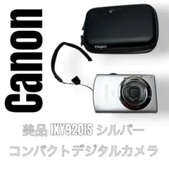 2026年最新】キャノン IXY 1000の人気アイテム - メルカリ