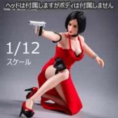 2026年最新】エイダウォンフィギュアの人気アイテム - メルカリ