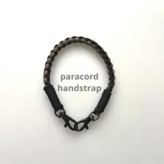 パラコード　ハンドストラップ スマホストラップ