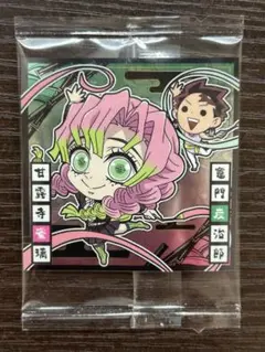 鬼滅の刃ディフォルメシールウエハース13其ノ十三13-10竈門炭治郎＆甘露寺蜜璃