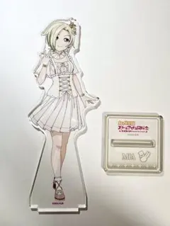 Chiron様 リクエスト 2点 まとめ商品