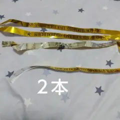 堂本光一 まとめ売り 公式写真60枚セット KinKi Kids 堂本光一 まとめ売り L364c