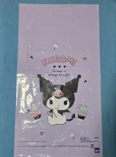 u様 リクエスト 2点 まとめ商品