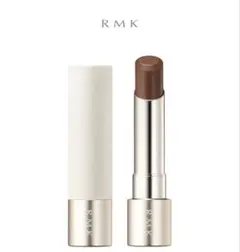 RMK デューイーメルト リップカラー ヘーゼルハーモニー