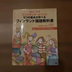 Item thumbnail for item 83d478d7-64f6-4ef4-b138-5827a04dfc49