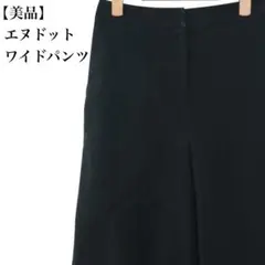 Item thumbnail for item cb4c708f-047f-440d-ba38-9564b8fb23c1