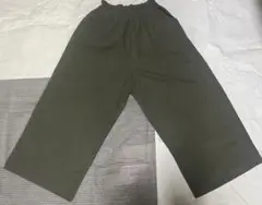 グリーン