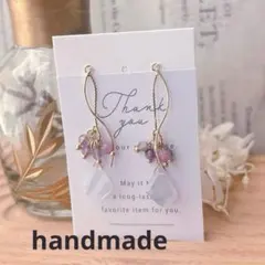 ＊現品＊　天然石　チャーム