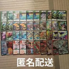 デュエマ　ゲートボール　まとめ売り　2016〜2017あたり 2025年最新】デュエマゲートボールの人気アイテム - メルカリ