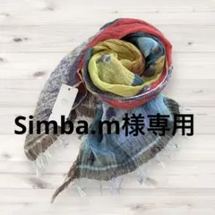 [Simba.m様専用] tamaki niime プリントショール&boso