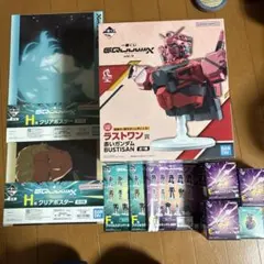 ジークアクス　一番くじ　フィギュア　オマケ付き