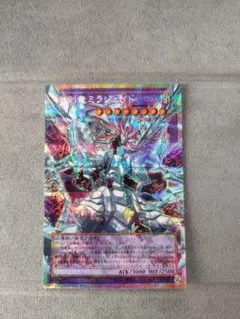 遊戯王 氷剣竜ミラジェイド オーバーフレームレア - メルカリ