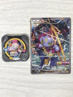 フーパ 155/XY-P プロモ 2枚セット - メルカリ