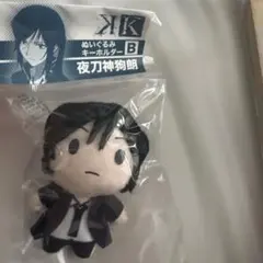 2025年最新】夜刀神狗朗の人気アイテム - メルカリ